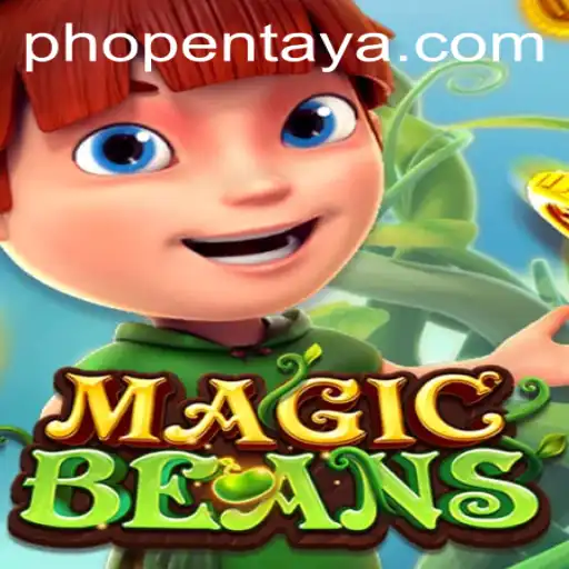 MAGICBEANS: A Strategic Enigma Awaits