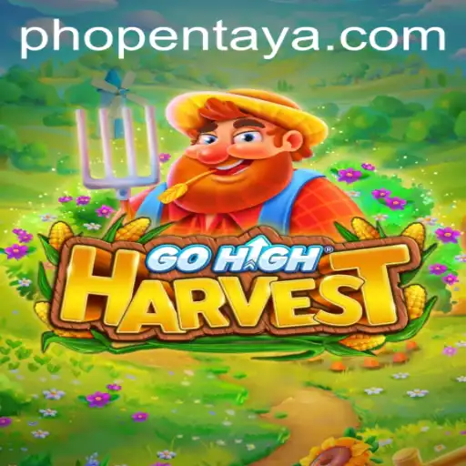 GoHighHarvest: Exploring the Exciting New Game of the Season
