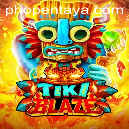 Unveiling TikiBlaze: The Exciting New Game with a Fiery Twist